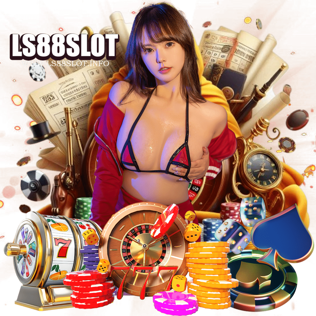 ls88slot เว็บตรง