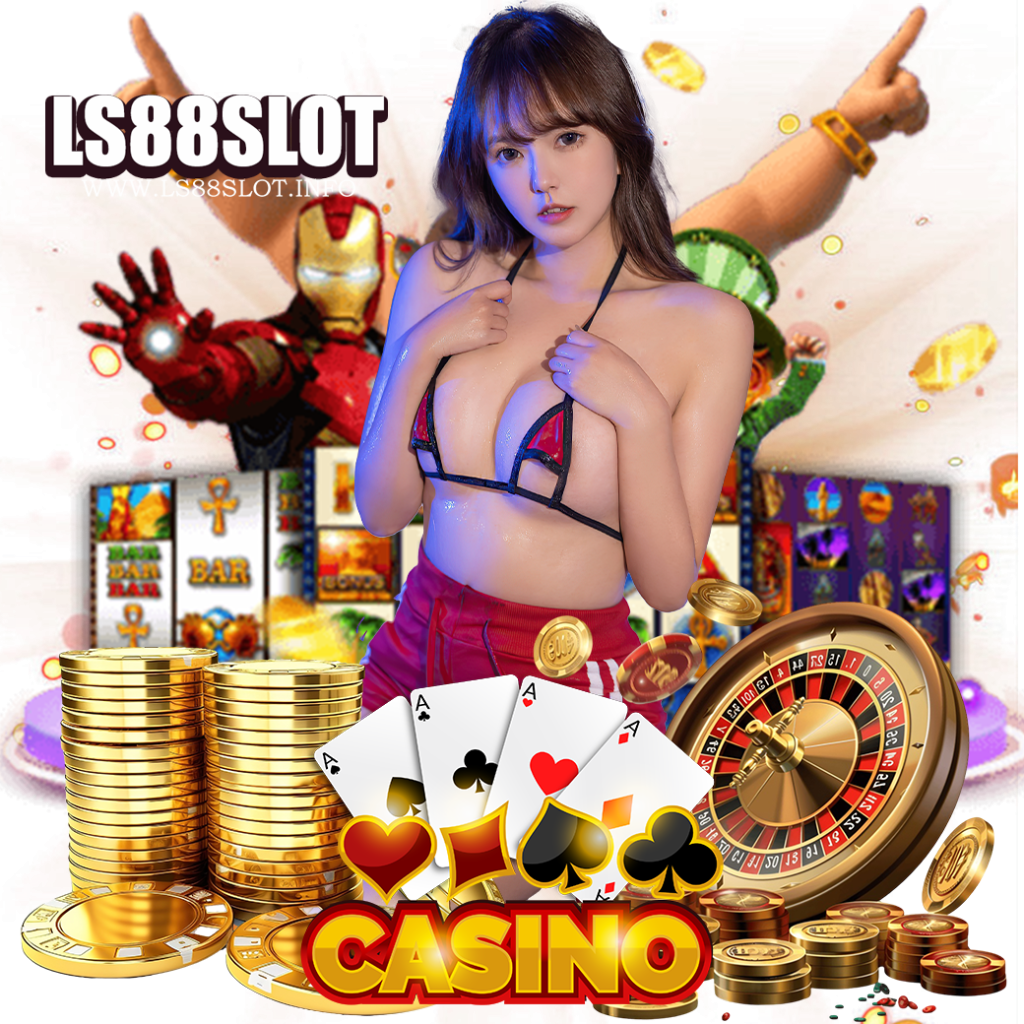ls88slot เครดิตฟรี