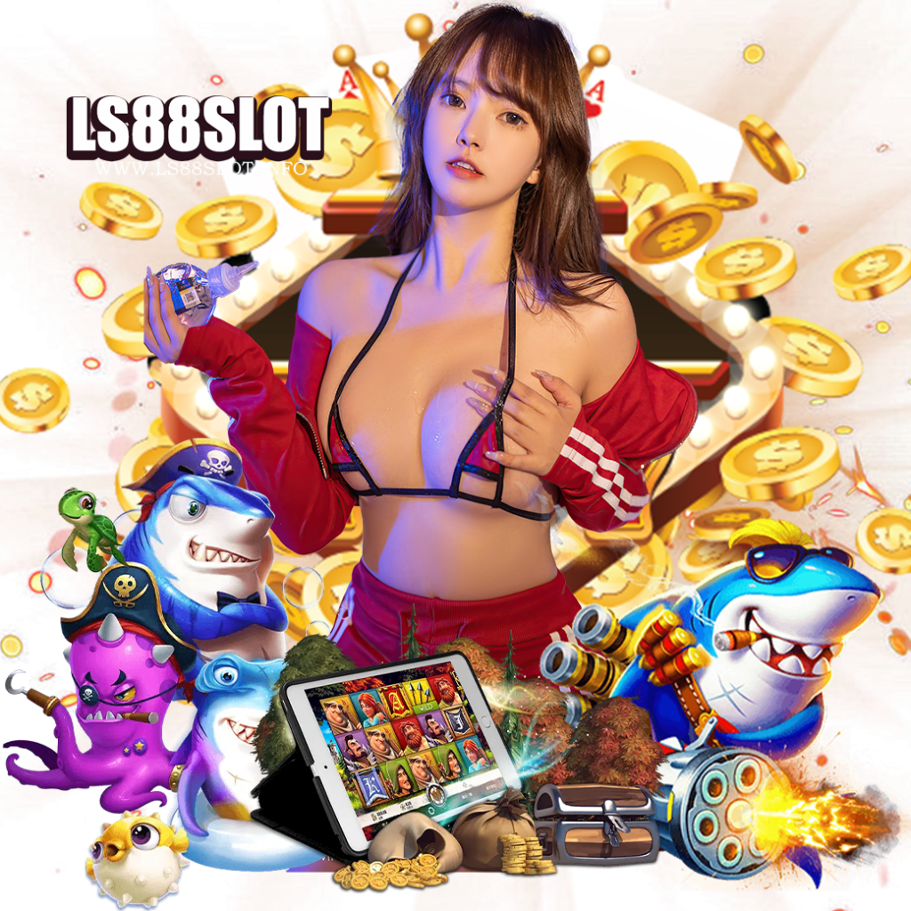 ls88slot แตกง่าย